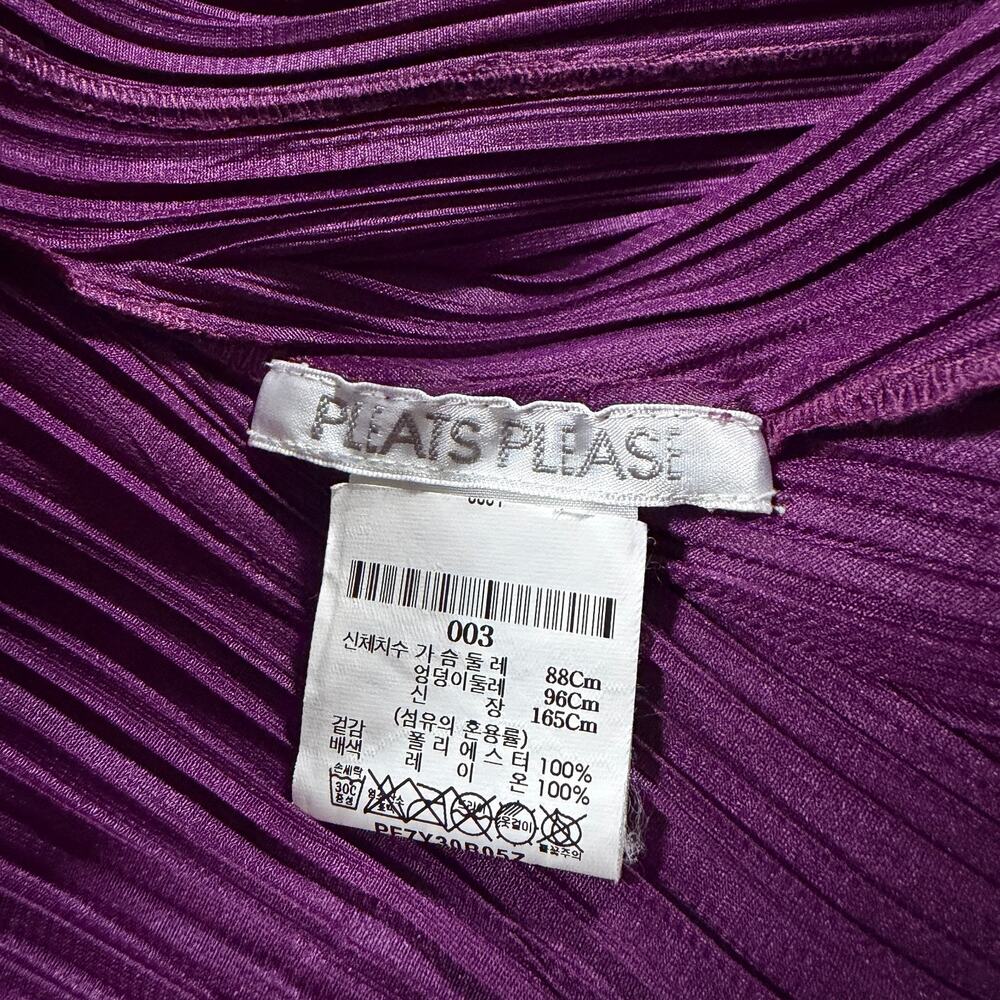PLEATS PLEASE Issey Miyake Cardigan Size 3 Purple Print Mock Neck - Picture 8 of 8